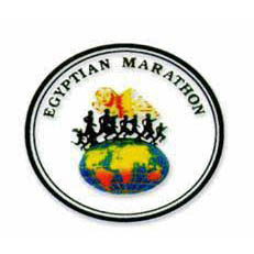Maratón de Isla Mauricio