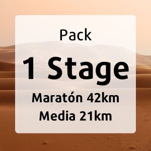 pack Oman - dorsal77 (1)